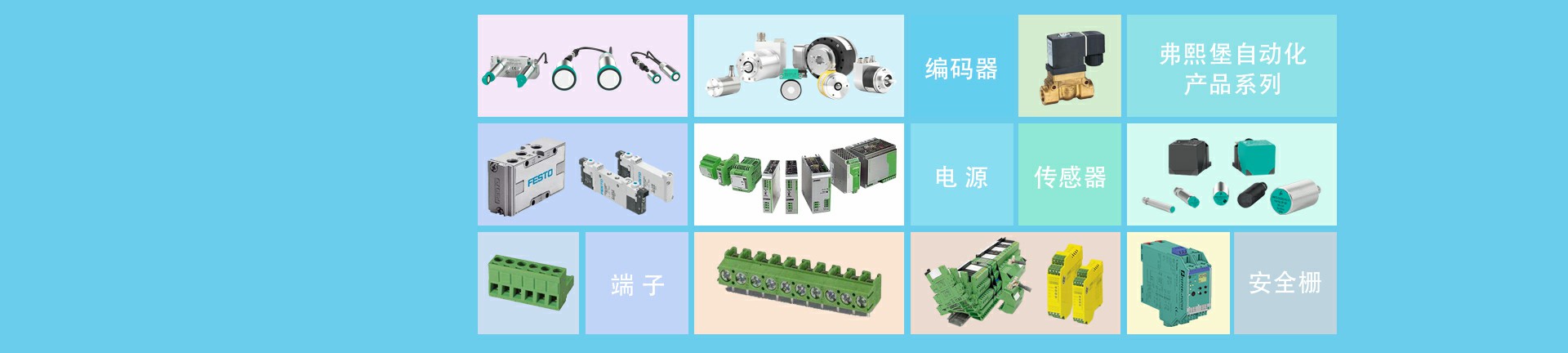 進口清關公司